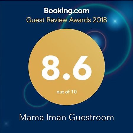 Mama Iman Guestroom Kerteh Eksteriør billede